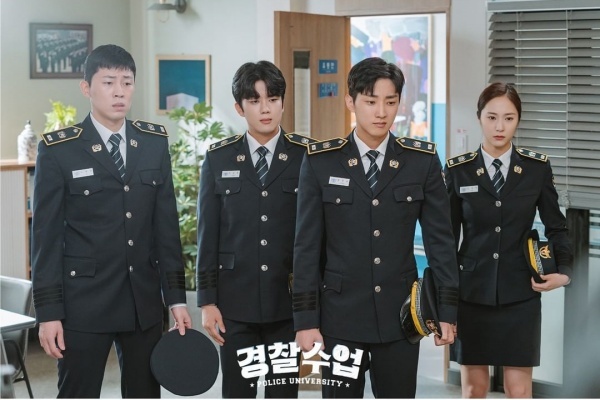 nonton streaming download drakorindo police university episode 9 sub indo viu