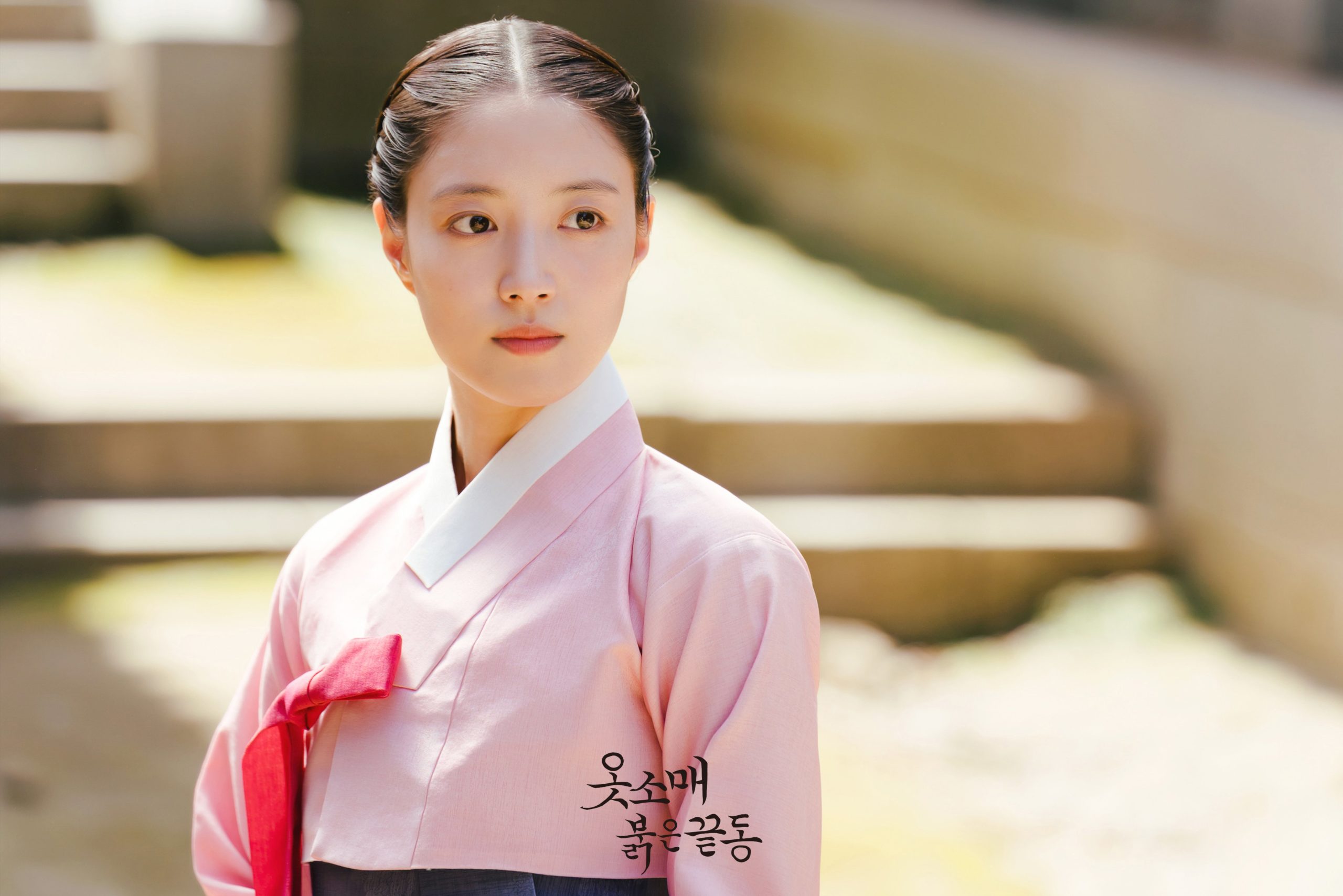 nonton streaming download drakorindo the red sleeve cuff sub indo viu