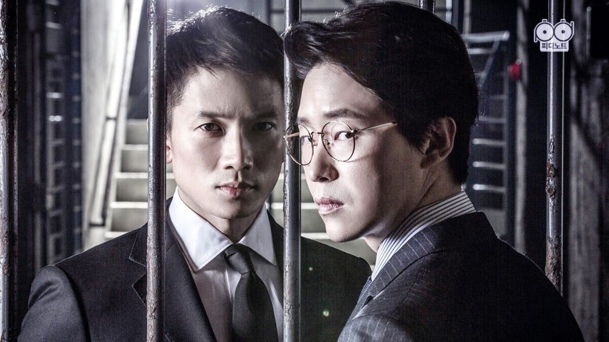 nonton streaming download drakorindo innocent defendant sub indo viu