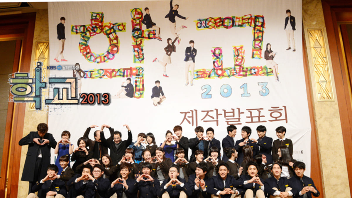 nonton streaming download drakorindo school 2013 sub indo viu