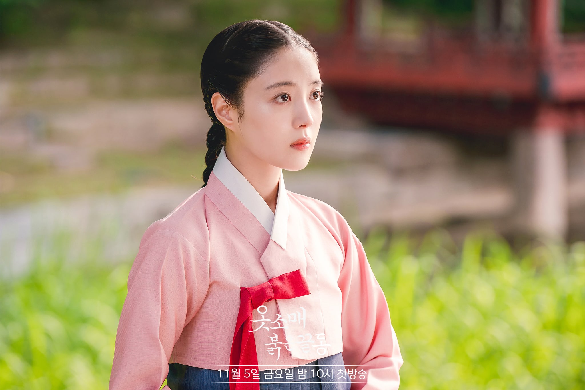 nonton streaming download drakorindo the red sleeve cuff sub indo viu