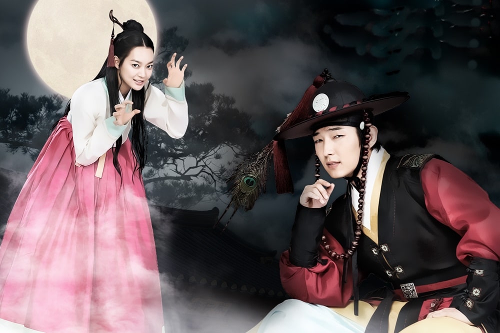 nonton streaming download drakorindo arang and the magistrate sub indo viu