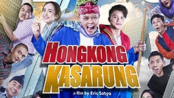 nonton streaming download film hongkong kasarung (2016) sub indo viu
