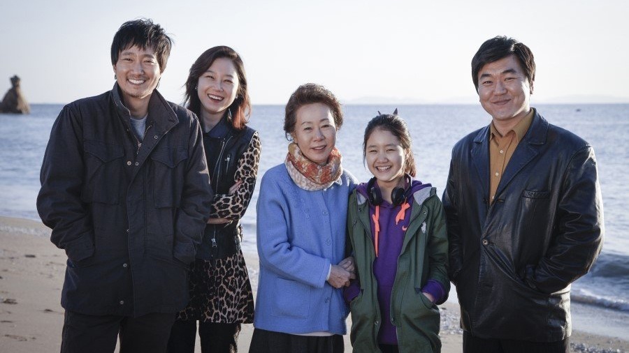 nonton streaming atau download film korea boomerang family (2012) sub indo viu