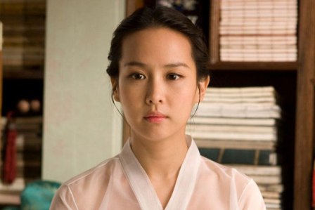 nonton streaming / download drakorindo the servant sub indo viu
