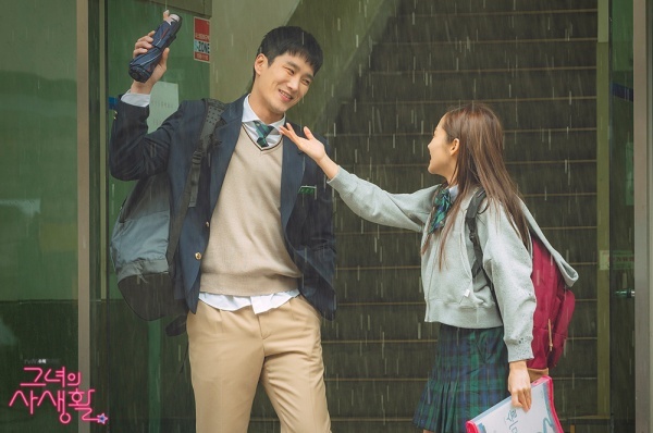 nonton streaming atau download drama korea her private life sub indo viu