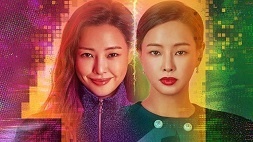 nonton streaming download drakorindo on the woman sub indo viu