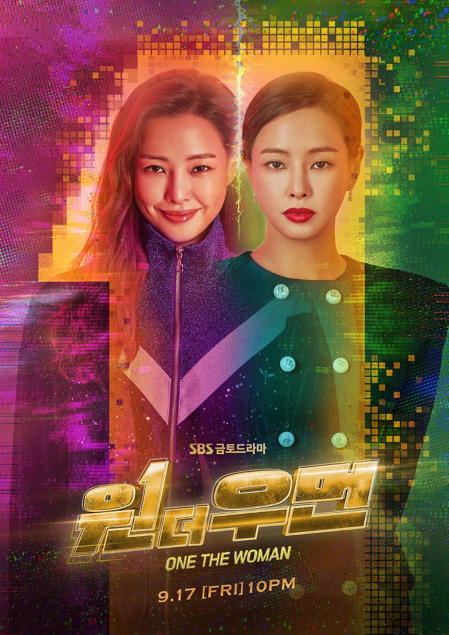 nonton streaming download drakorindo on the woman sub indo viu