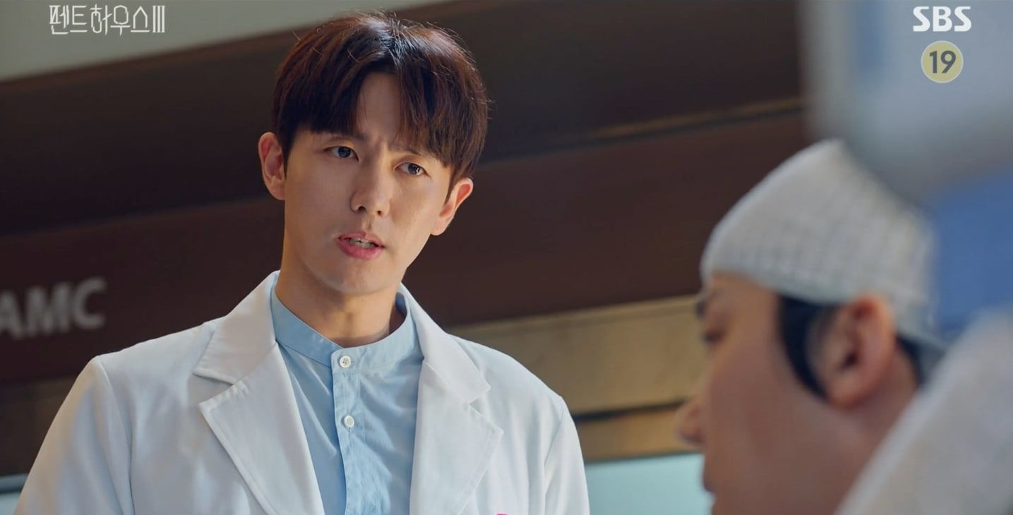 Im Seulong 2am, nonton streaming download drakorindo the penthouse season 3 (the penthouse 3) sub indo viu
