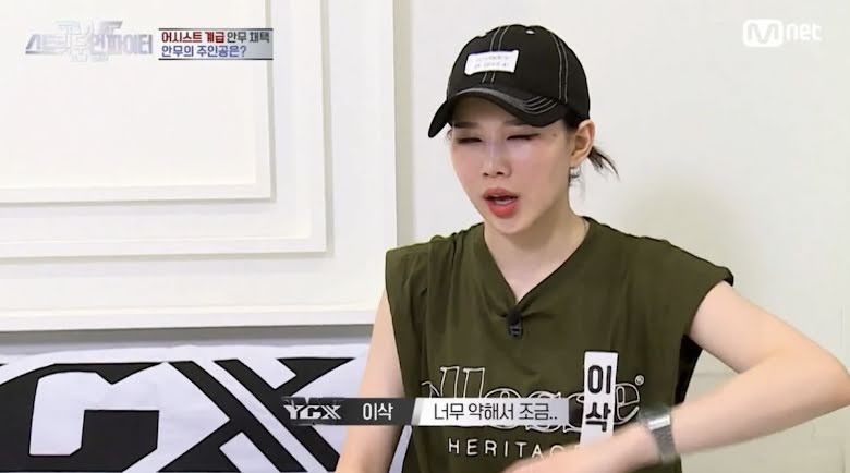 nonton streaming download drakorindo street woman fighter sub indo viu