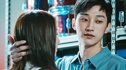 nonton streaming download drakorindo police university sub indo viu