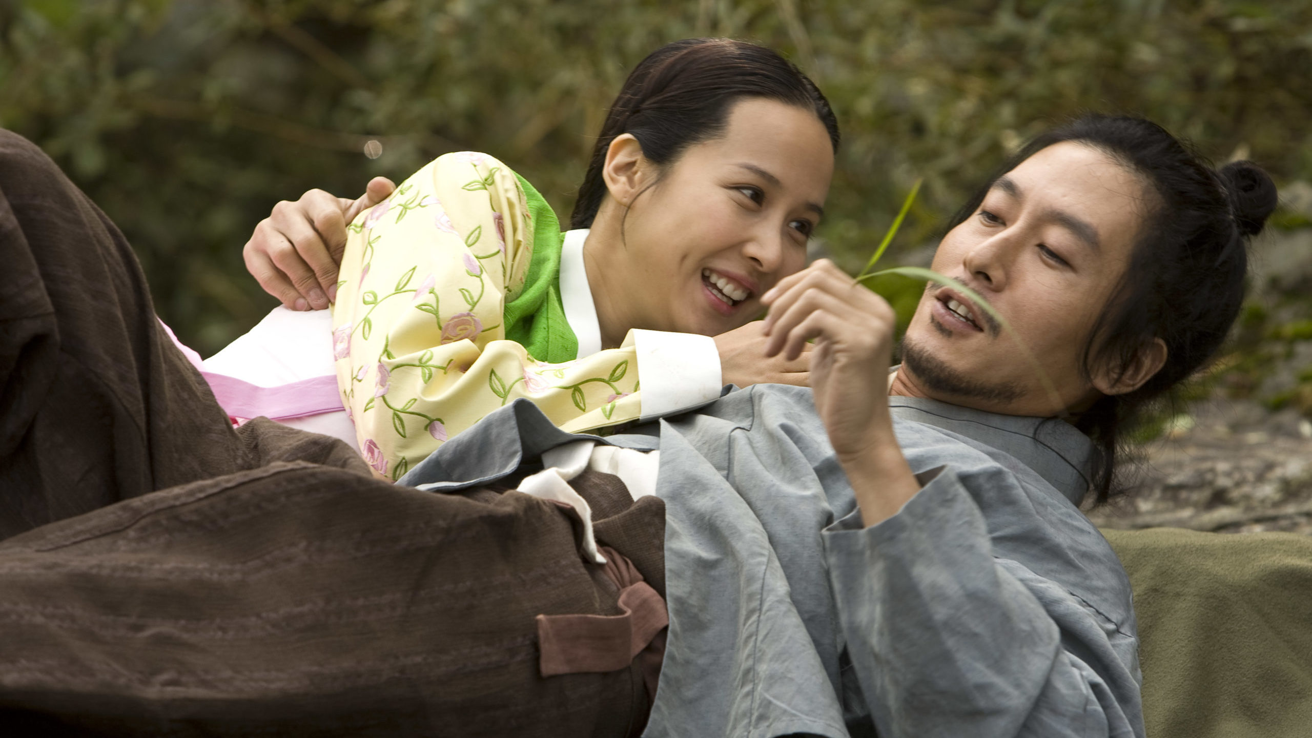 nonton streaming download film korea the servant sub indo viu