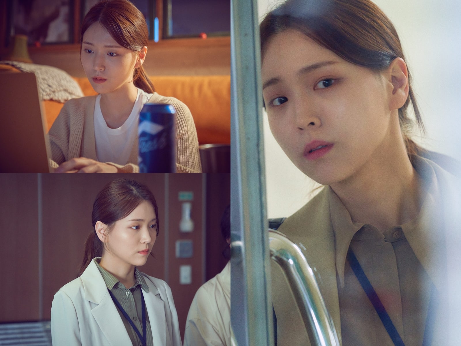 kim ji eun, nonton streaming download drakorindo the veil sub indo viu