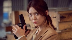 kim ji eun, nonton streaming download drakorindo the veil sub indo viu