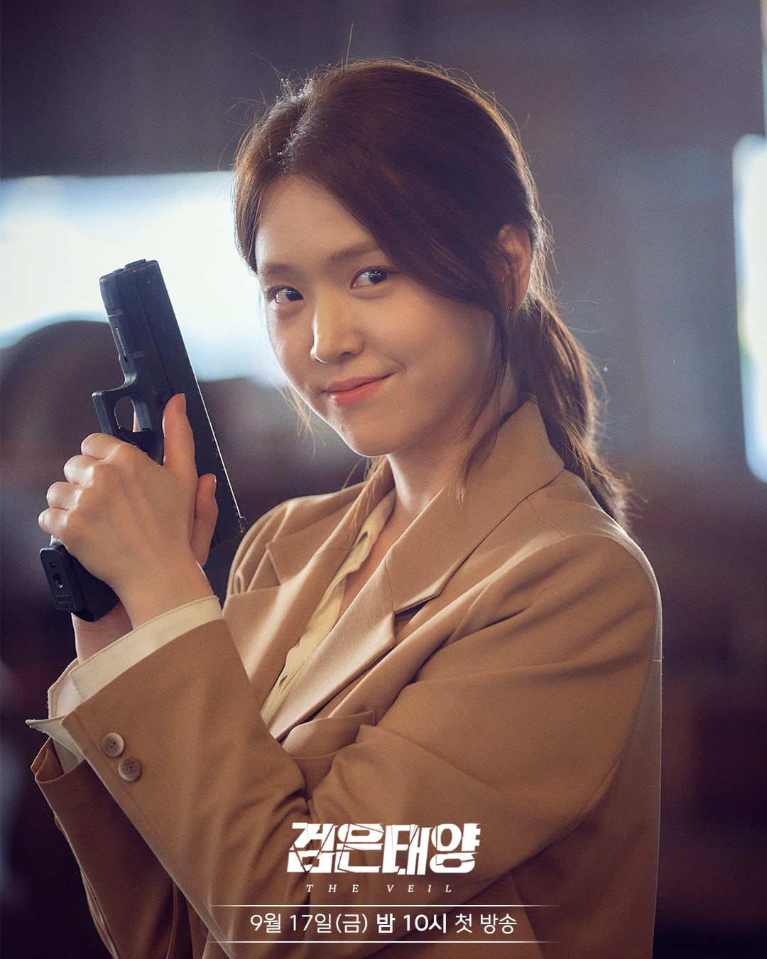 nonton streaming download drakorindo the veil sub indo viu