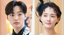 nonton streaming download drakorindo dali and cocky prince sub indo viu