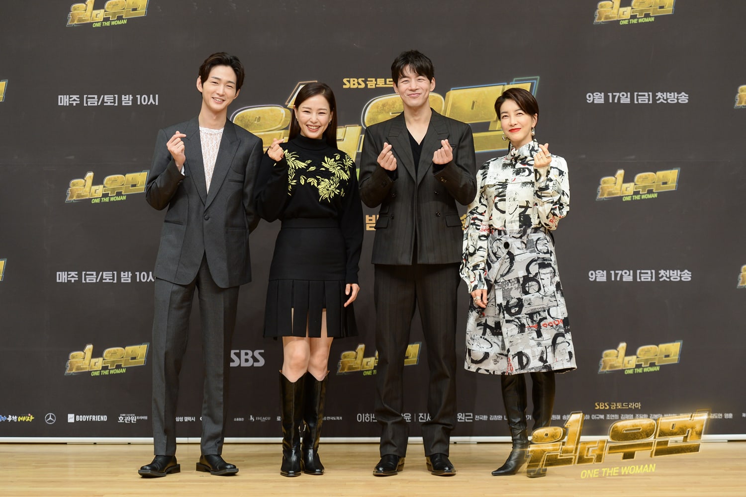 nonton streaming download drakorindo one the woman sub indo viu