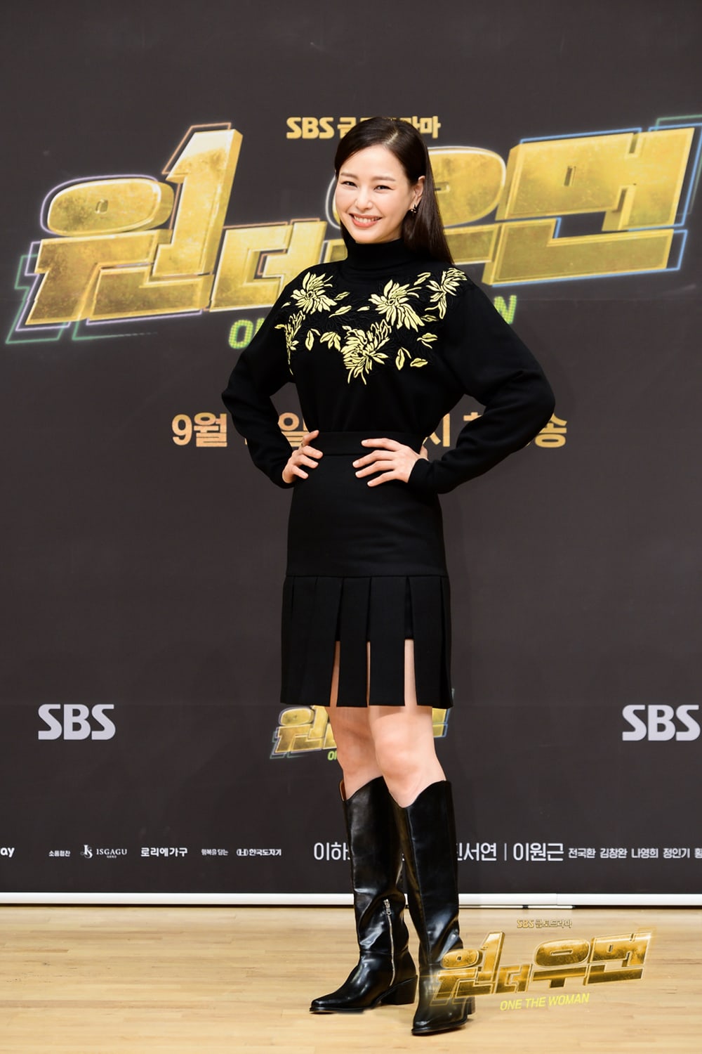 nonton streaming download drakorindo one the woman sub indo viu