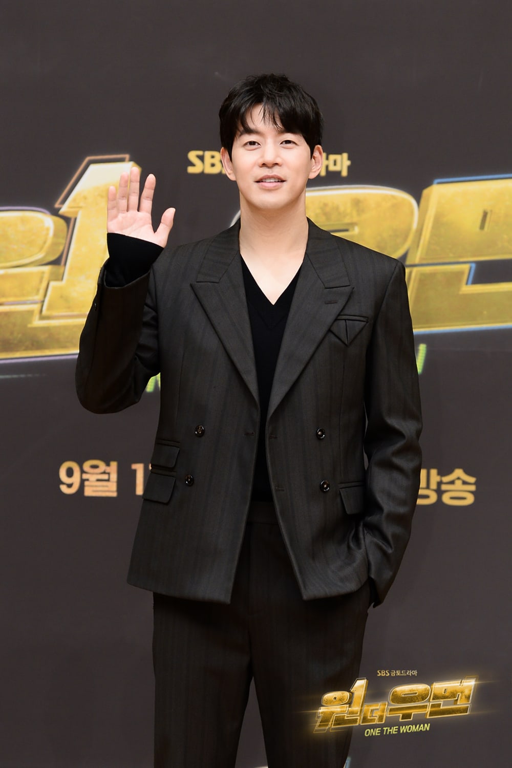 nonton streaming download drakorindo one the woman sub indo viu