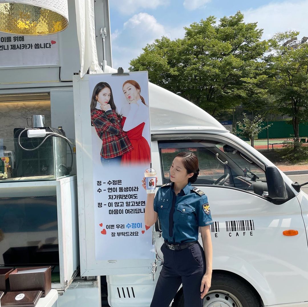 nonton streaming / download drakorindo police university sub indo viu