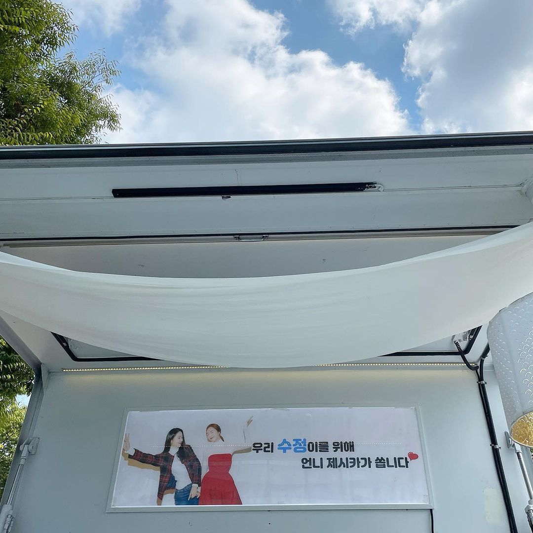 nonton streaming / download drakorindo police university sub indo viu