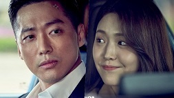 nonton streaming download drakorindo the veil sub indo viu