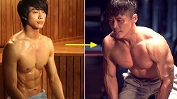 namgoong min, nonton streaming download drakorindo the veil sub indo viu