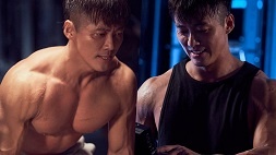 namgoong min, nonton streaming download drakorindo the veil sub indo viu