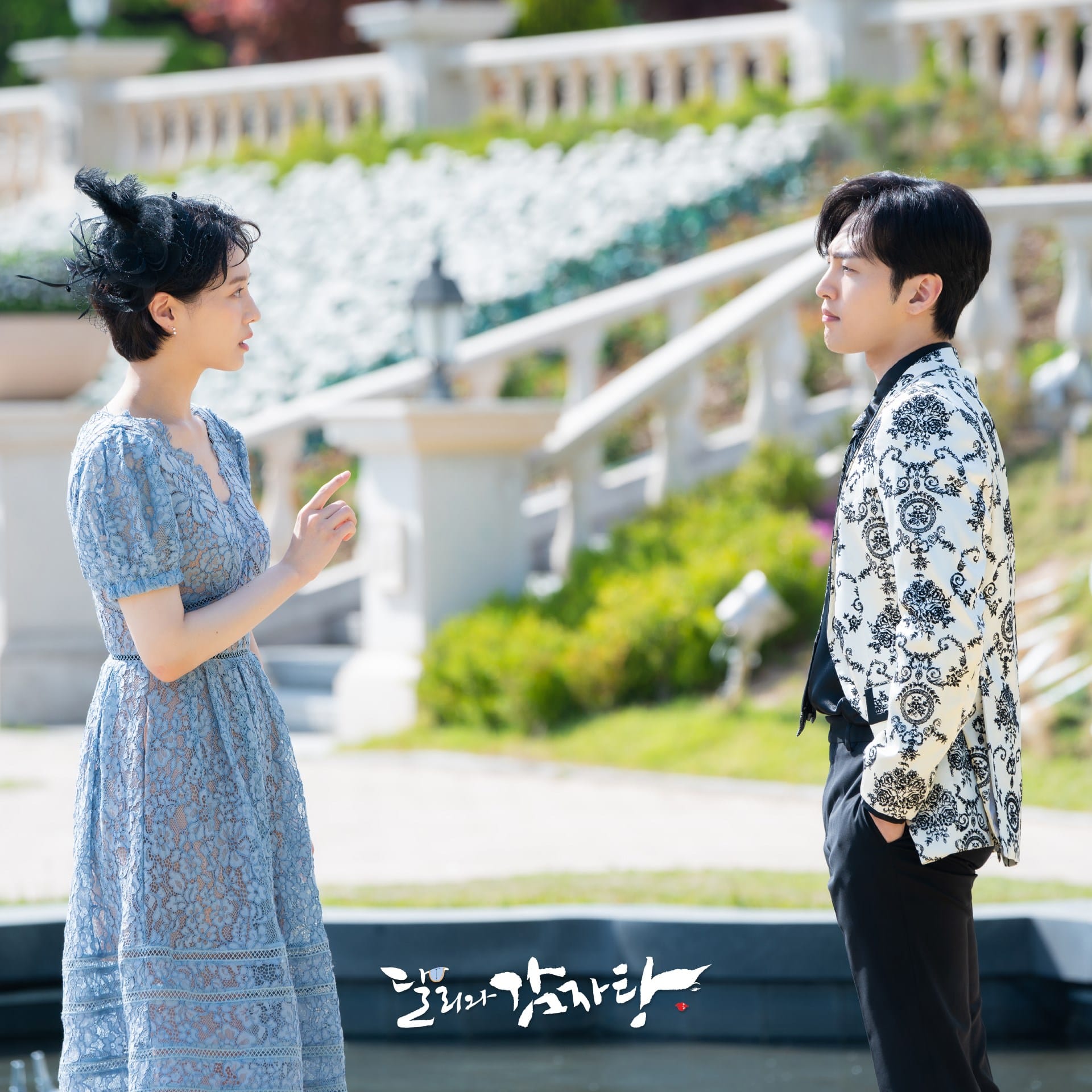 nonton streaming download drakorindo darli and the cocky prince (dali and the cocky prince) sub indo viu