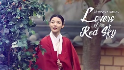 nonton streaming download drakorindo lovers of the red sky sub indo viu