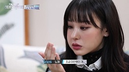 nonton streaming atau download kshow street woman fighter sub indo viu