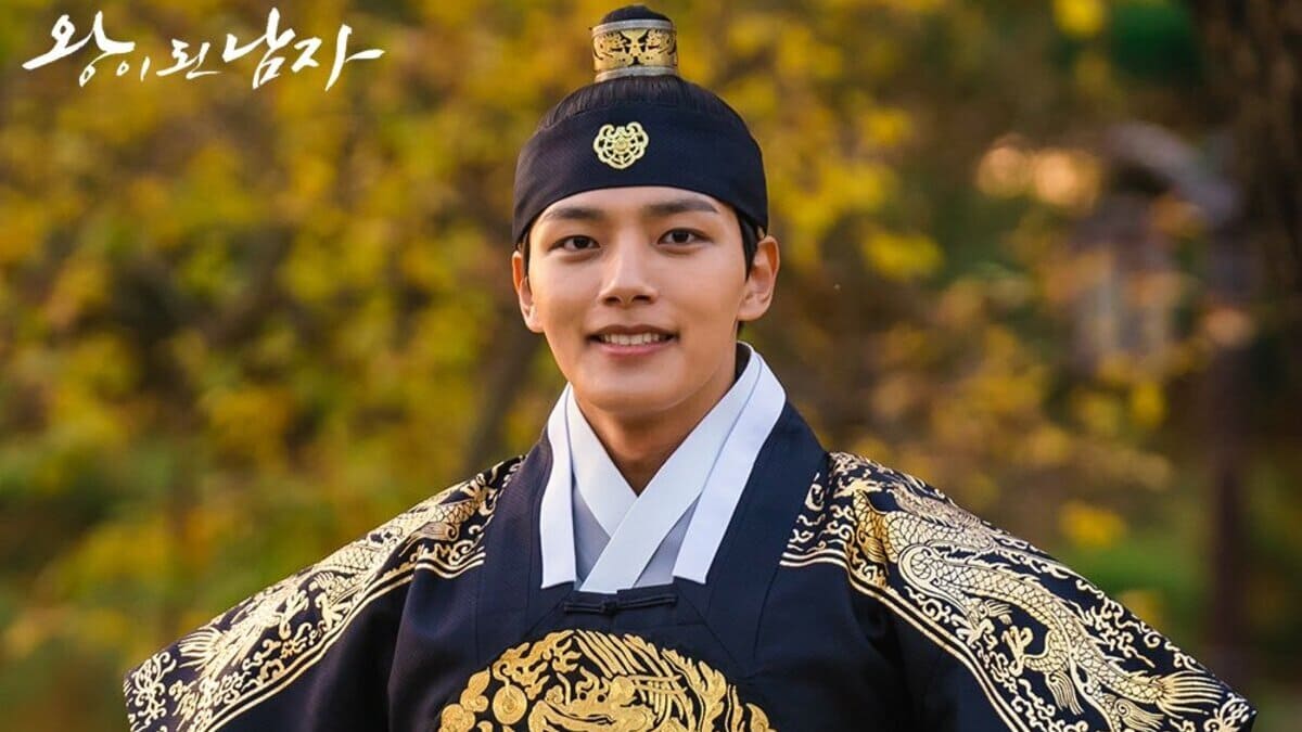 nonton streaming download drakorindo the crowned clown sub indo viu