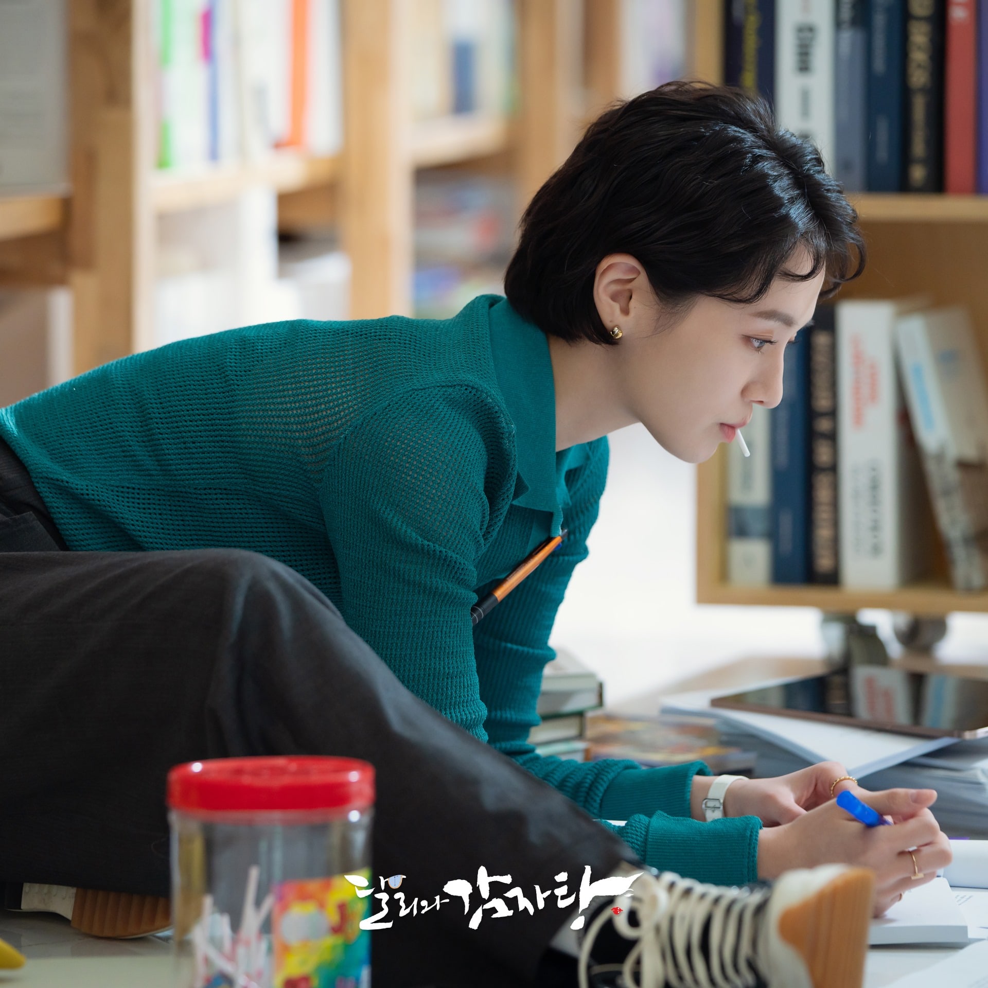 park gyu young, nonton streaming download drakorindo dali and the cocky prince sub indo viu