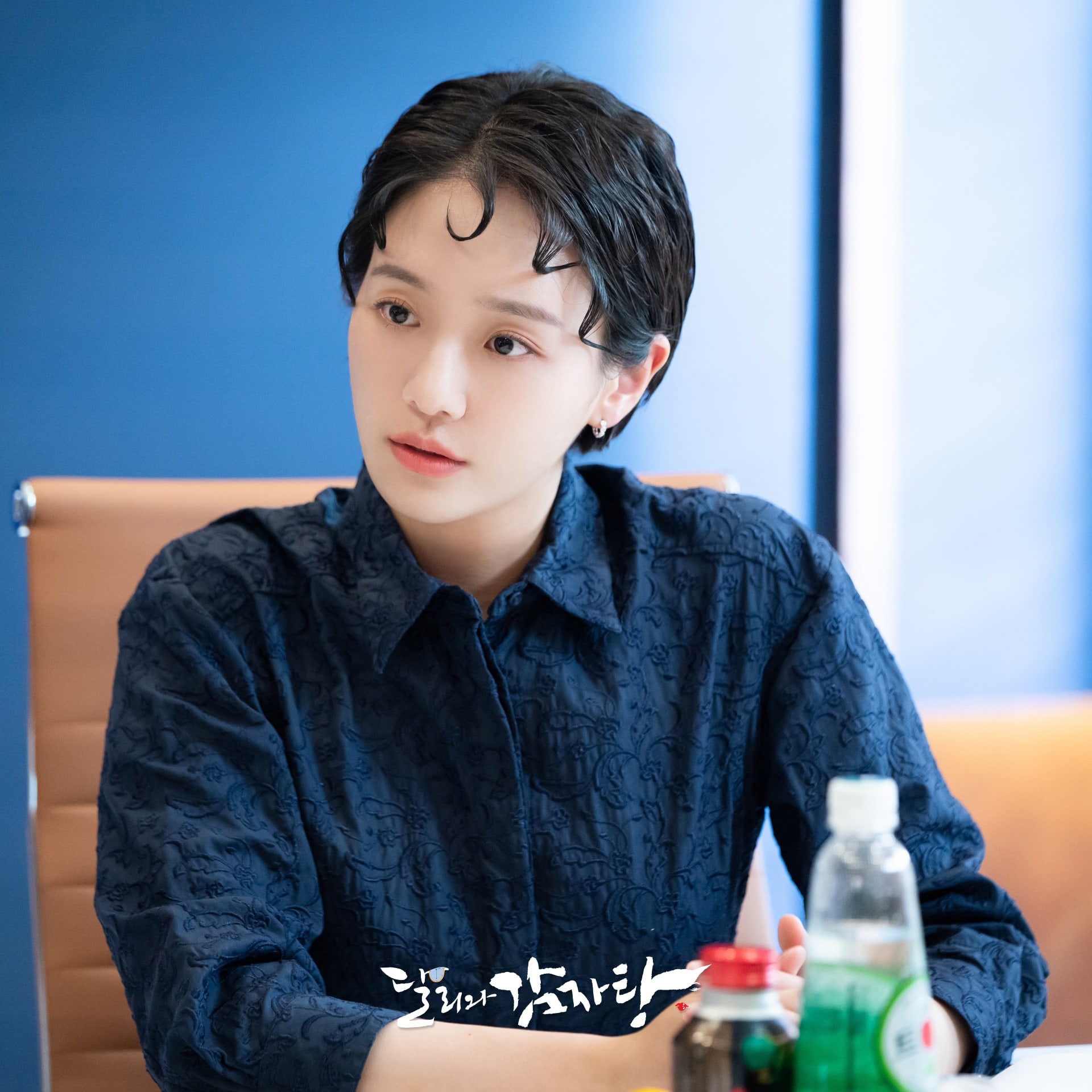 park gyu young, nonton streaming download drakorindo dali and cocky prince sub indo viu