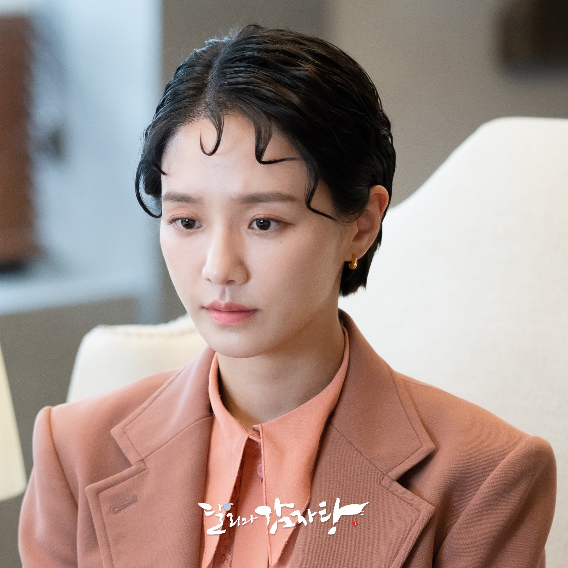 park gyu young, nonton streaming download drakorindo dali and cocky prince sub indo viu