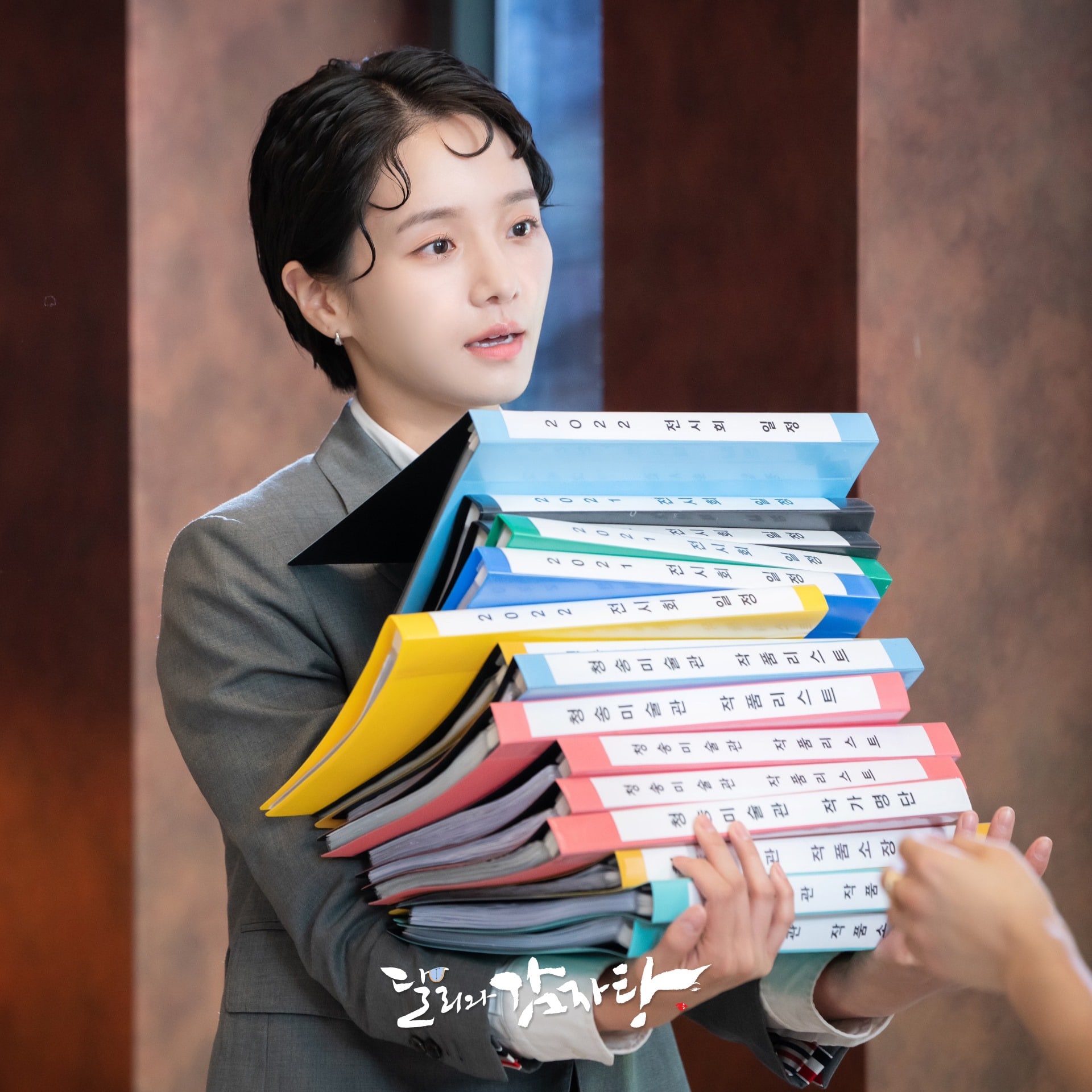 park gyu young, nonton streaming download drakorindo dali and cocky prince sub indo viu