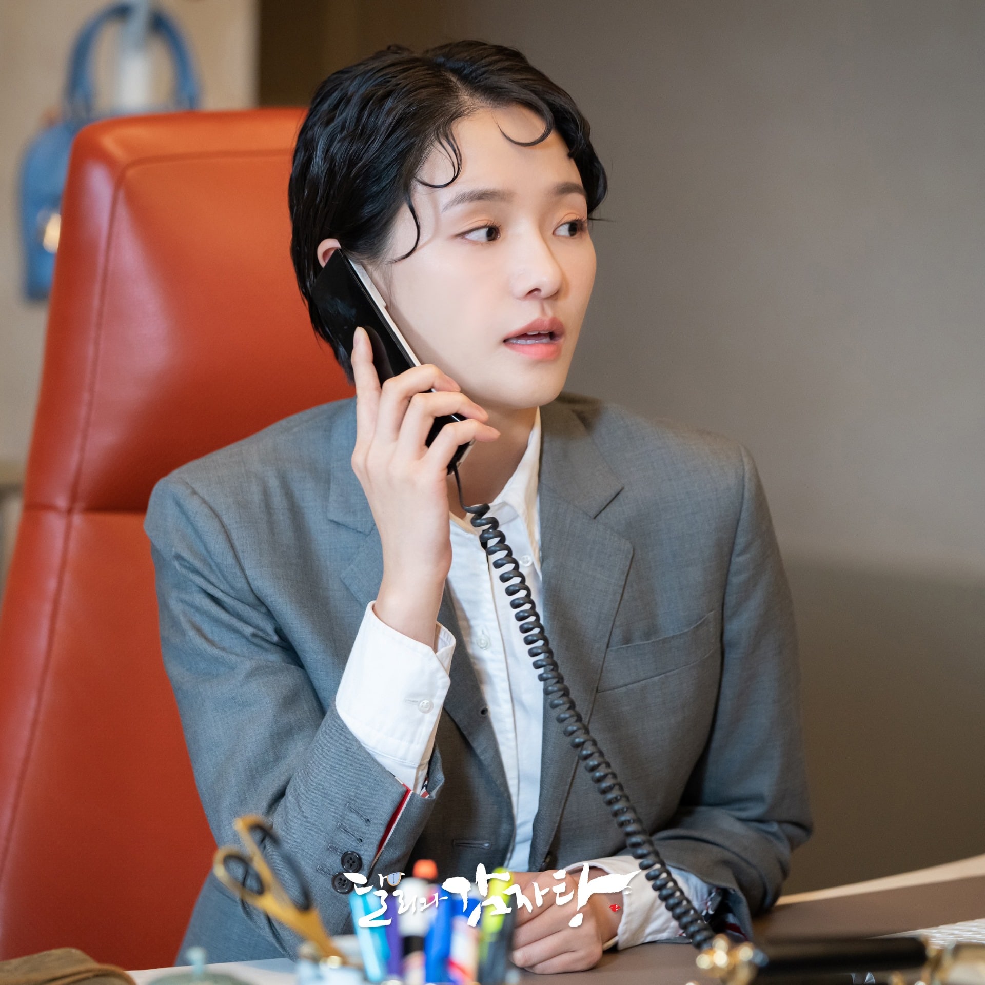 park gyu young, nonton streaming download drakorindo dali and cocky prince sub indo viu