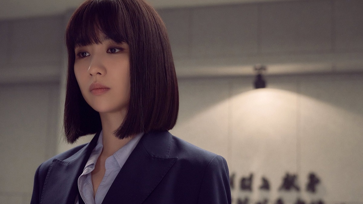 park ha sun, nonton streaming download drakorindo the veil sub indo viu