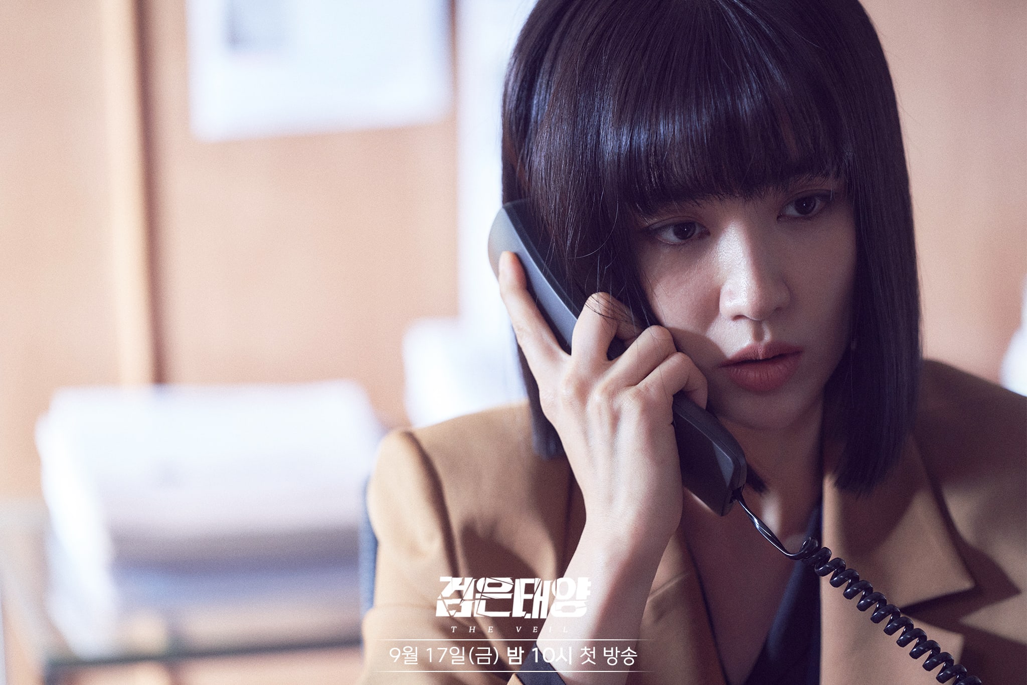 nonton streaming atau download drama korea the veil sub indo viu
