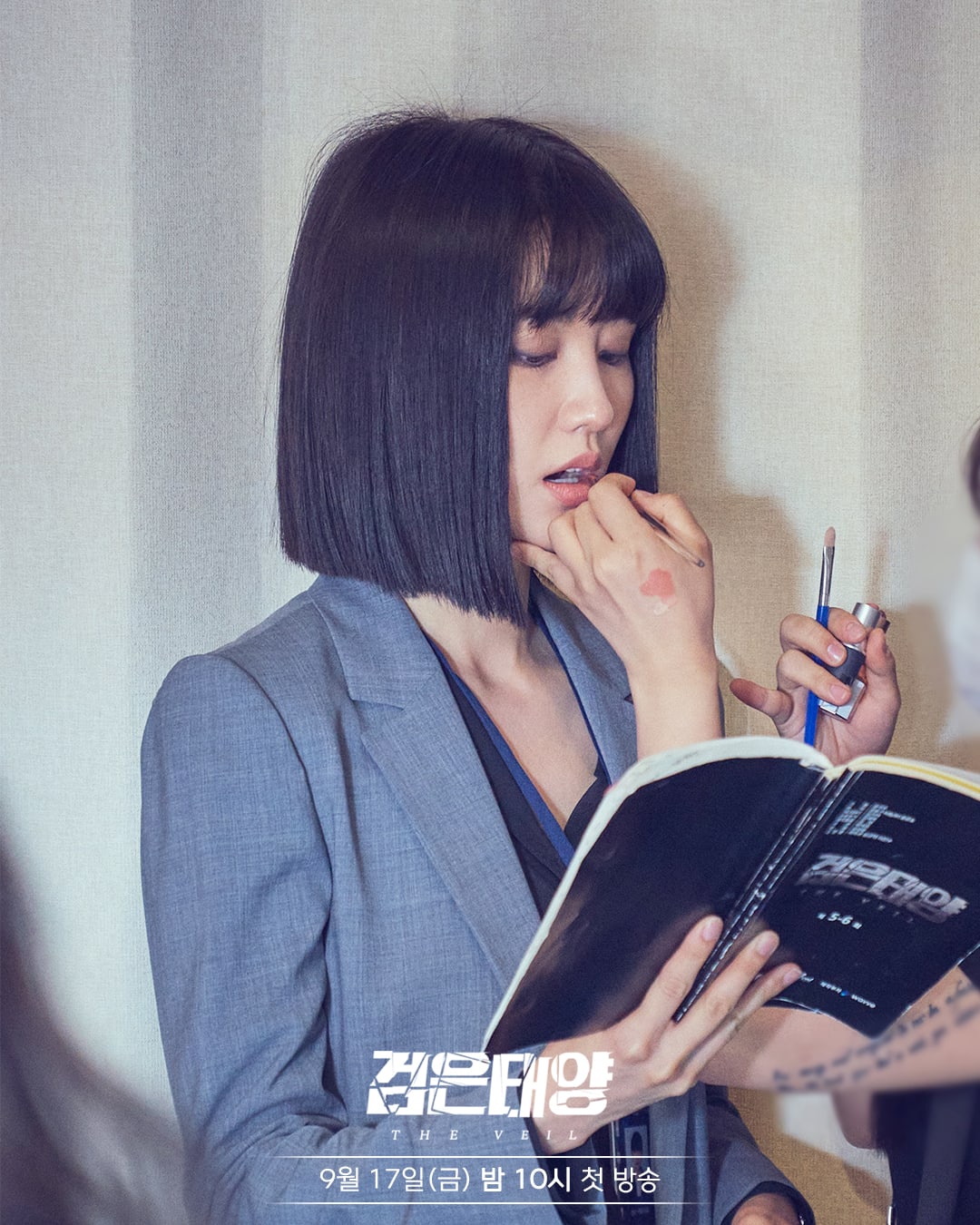 nonton streaming download drakorindo the veil sub indo viu