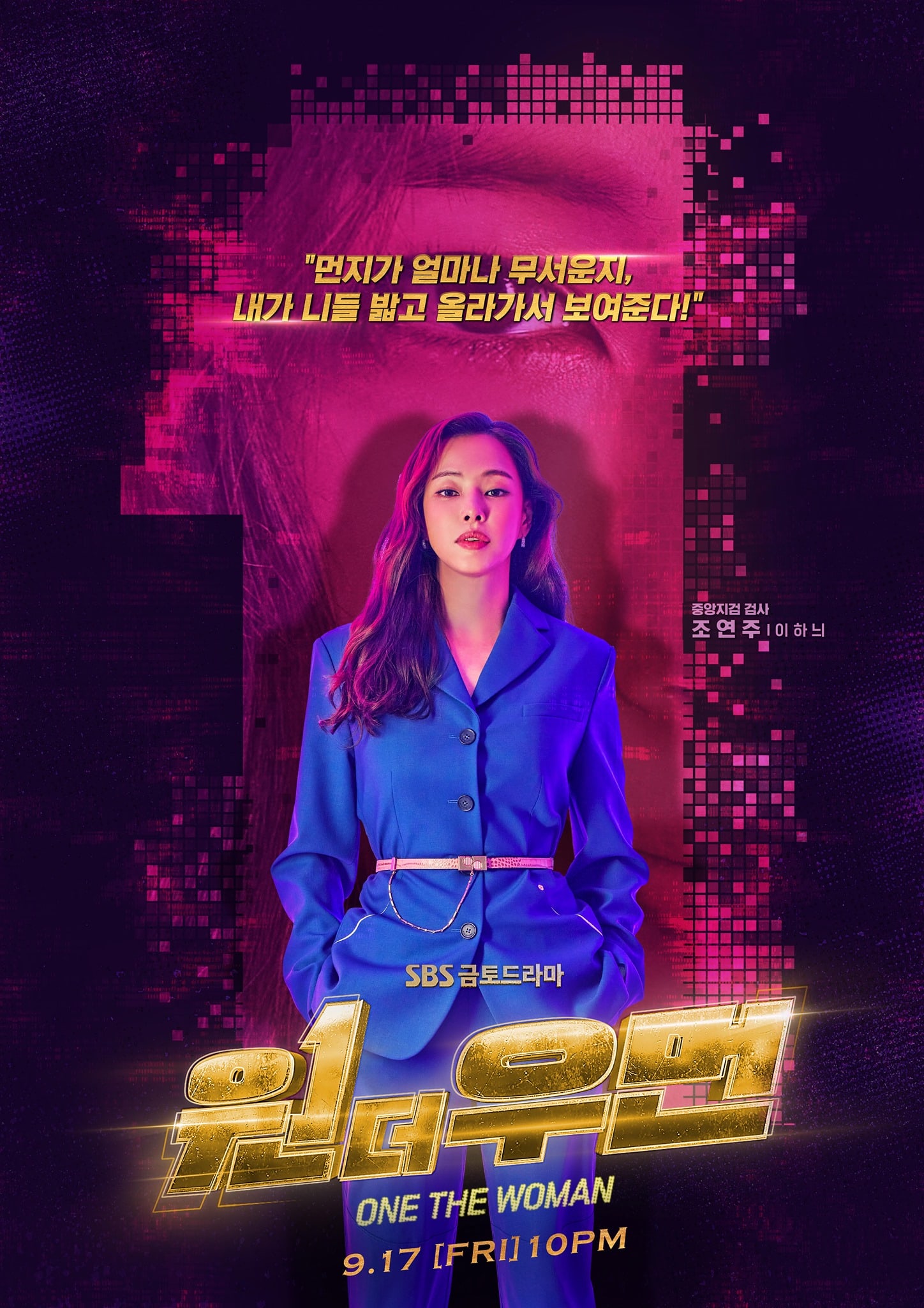 nonton streaming download drakorindo one the woman sub indo viu