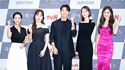 nonton streaming download drakorindo high class sub indo viu