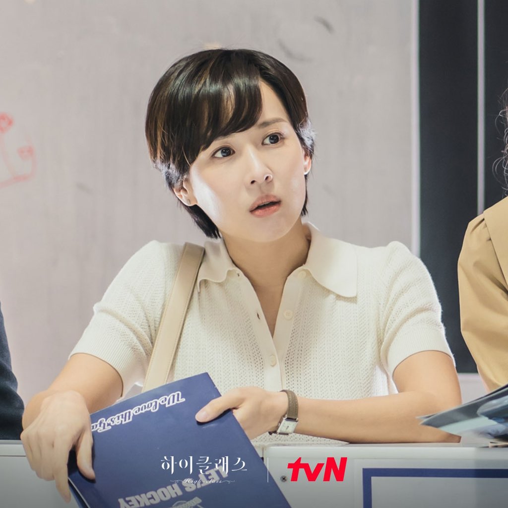 nonton streaming download drakorindo high class sub indo viu