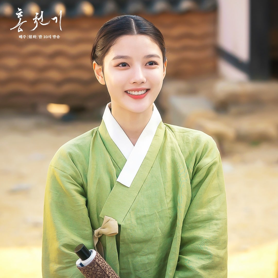 Lovers Of The Red Sky Ep 8 Eng Sub Preview Lovers of the Red Sky Episode 8: Kim Yoo Jung Berkunjung ke
