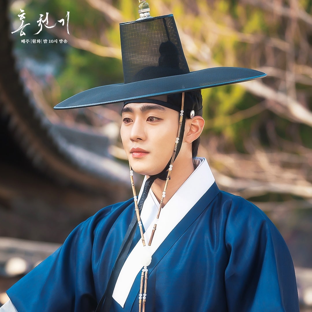 Lovers Of The Red Sky Ep 8 Eng Sub