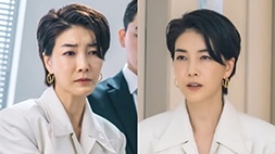 nonton streaming download drakorindo one the woman sub indo viu