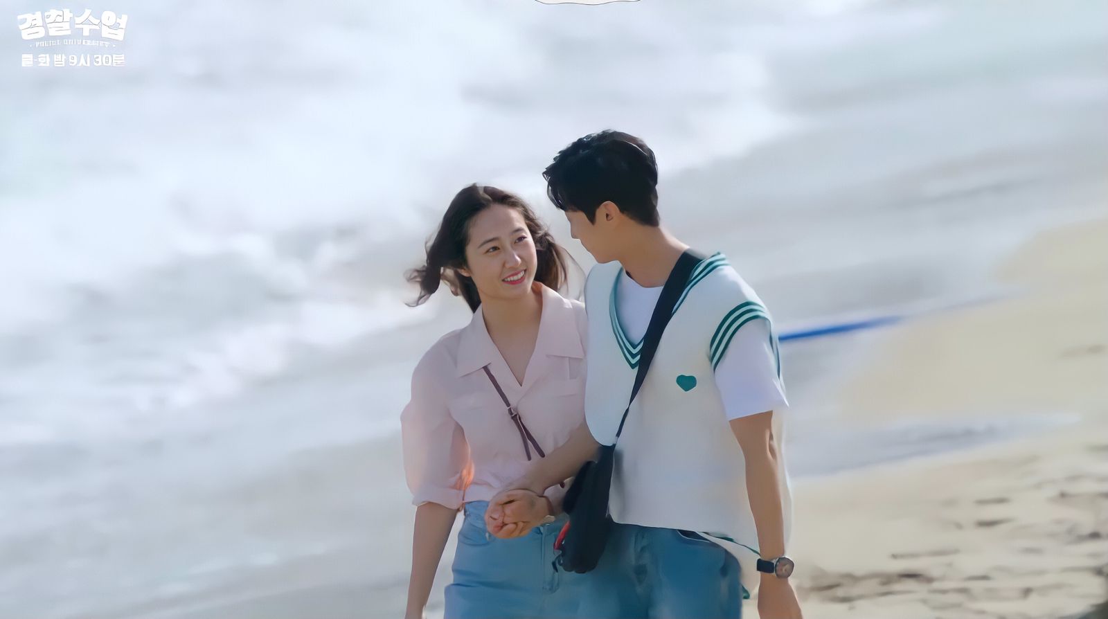 nonton streaming download drakorindo police university episode 11 sub indo viu