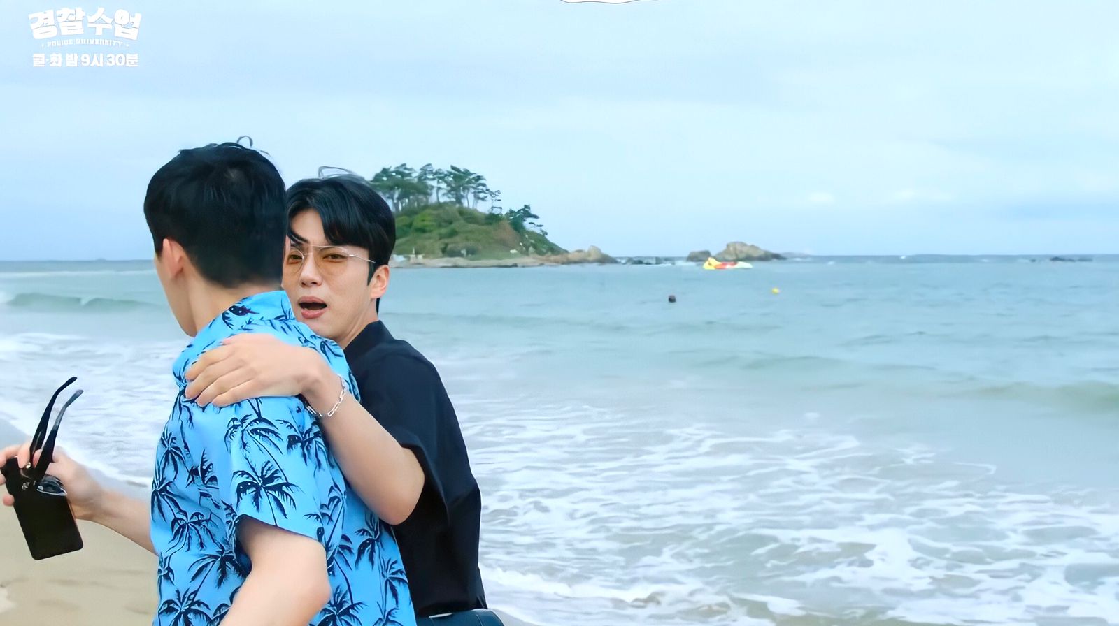 nonton streaming download drakorindo police university episode 11 sub indo viu