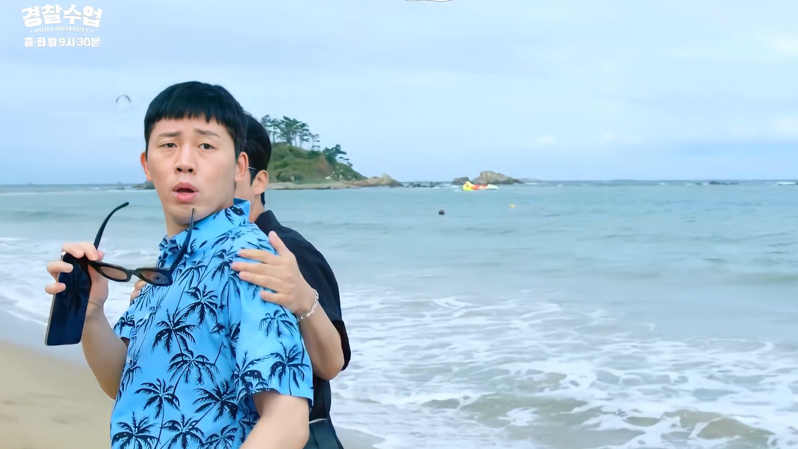 nonton streaming download drakorindo police university episode 11 sub indo viu