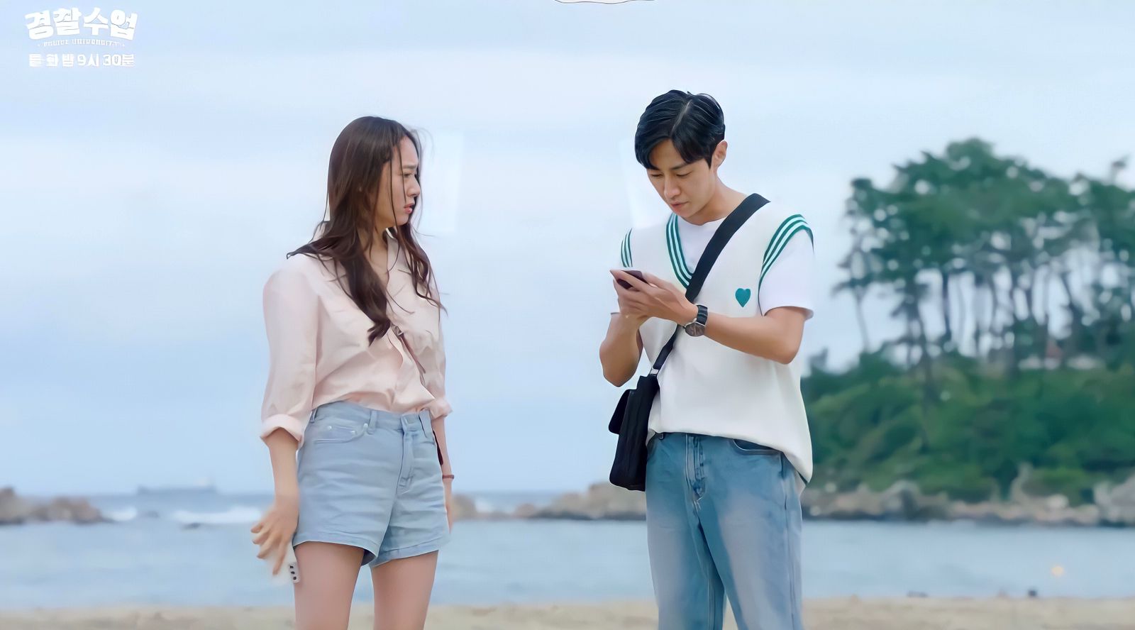 nonton streaming download drakorindo police university episode 11 sub indo viu